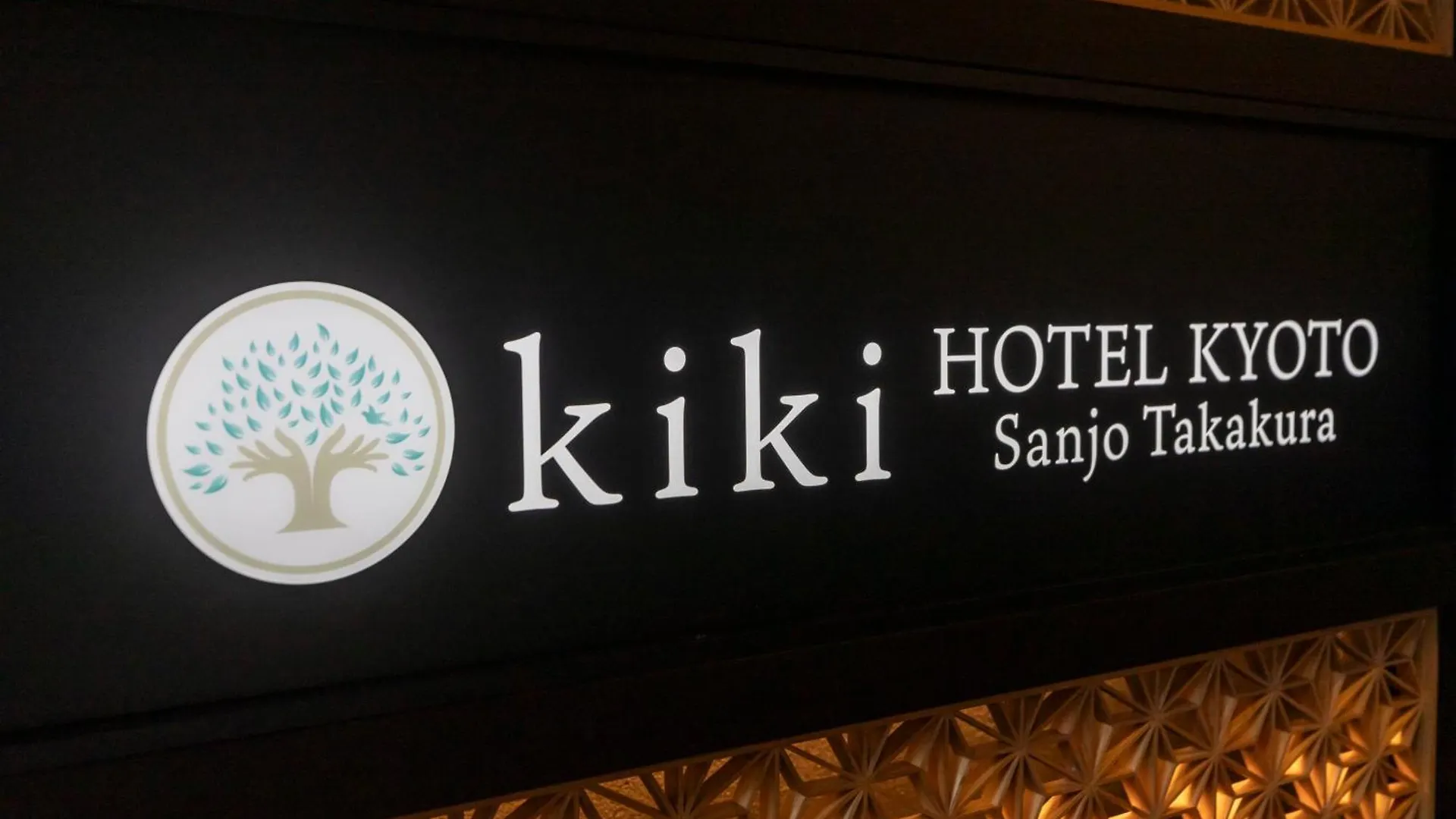 Tabist Kiki Hotel Kyoto Sanjo Takakura 3*,  Japón