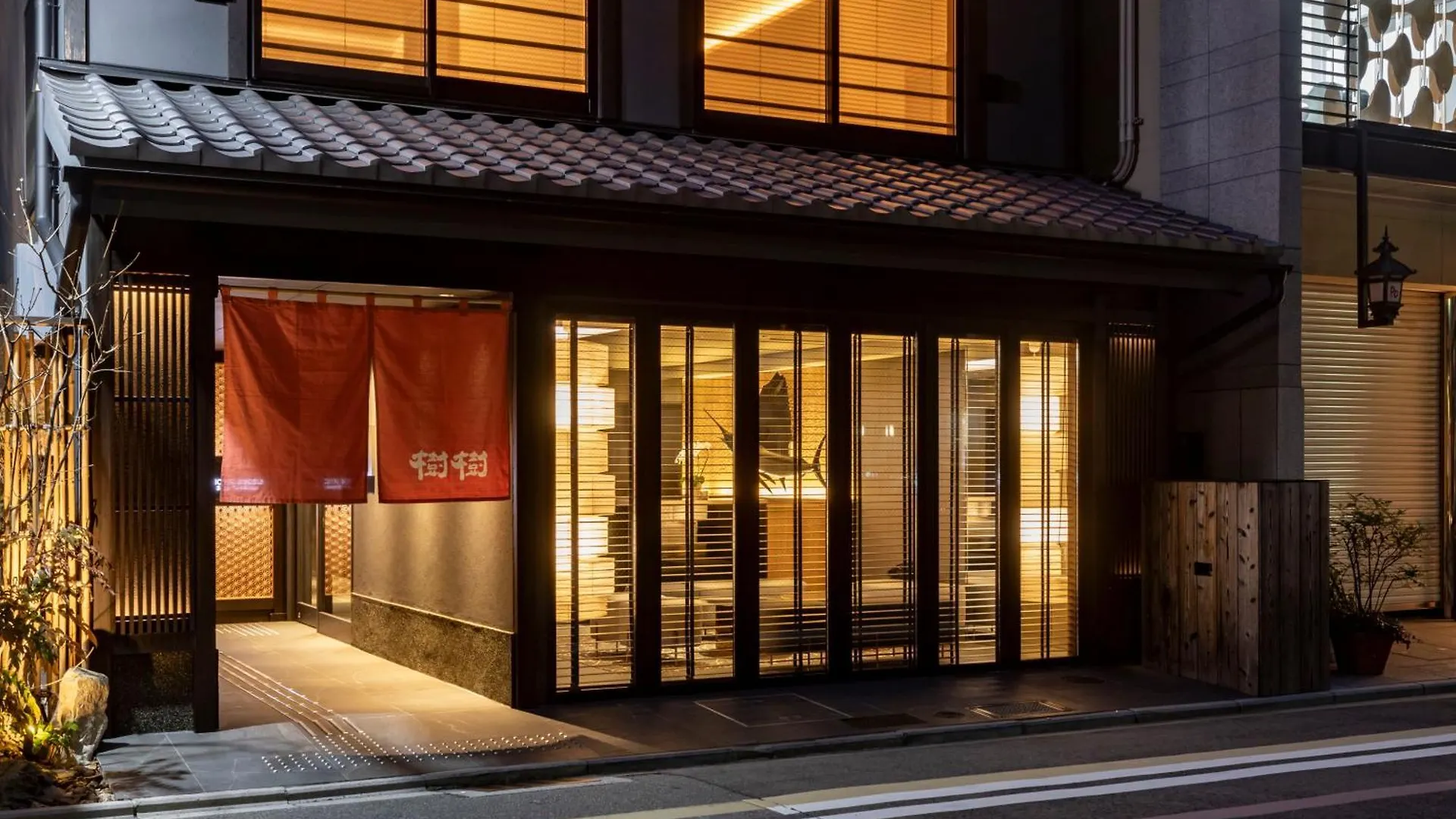 ***  Tabist Kiki Hotel Kyoto Sanjo Takakura Japón